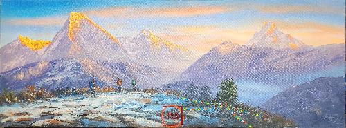 Oil Painting, Mt Everest Trekking Route [knife Art], By Thamang Malla