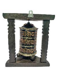 Prayer Wheel With Mantra Inside, [oxidized With Carved Mantra], Wall Mountable