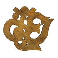 Wooden Om -painted [blue], Haldu Wood