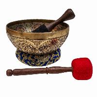 Singing Bowl, Buddhist Hand Beaten, With [chakras] Carved Inside