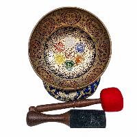 Singing Bowl, Buddhist Hand Beaten, With [chakras] Carved Inside