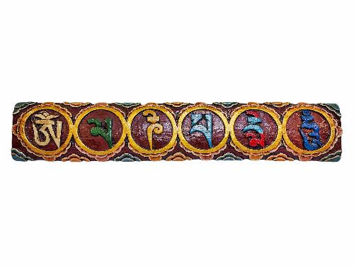 [omph], Handmade Wall Hanging, [painted], High Quality