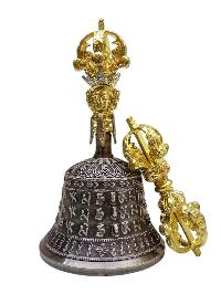 Bell And Vajra [dorje] Set With Brocade Cover - Radiant Golden Yellow Shine And “om Mani Padme Hum” Mantra Design